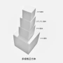 雕刻正方形白色橡皮擦