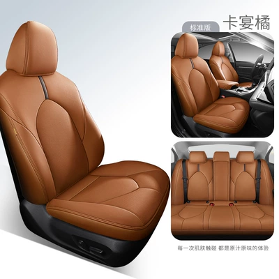 Modelə uyğun (Original) oturacaq örtükləri Camry Eighth Generation Camry Seat - cayenne-orange-standard-edition-please-note-the-model-year-configuration-when-placing-an-order