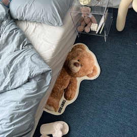 泰迪熊异形卧室地毯少女ins风房间床边毯儿童房客厅茶几垫毯上毯