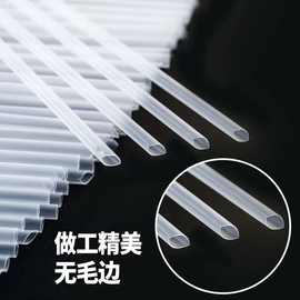 一次性豆浆饮料吸管散装吸管直管带尖头吸管