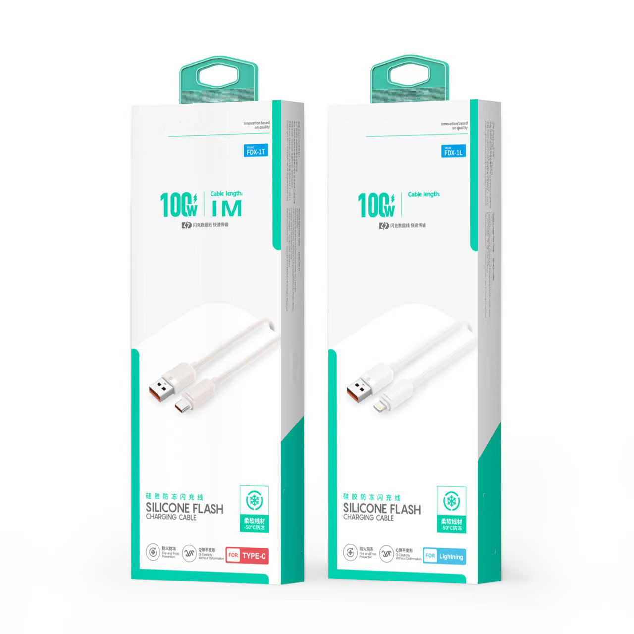 Serie FDX - 1T silicona anticongelante cable de datos de carga flash