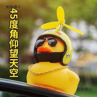 ɽ������܇��K늄�Ħ���������^��̫�����Ӷ���С�S���u�����L��