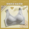 Gray [comfortable vest]
