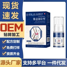 ��Ԫ��ϥ�w��λ���t���˟����z���_�����P����ʹ����Ť����̱���