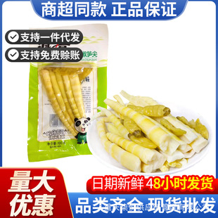 �\�� �ݽ���S �S��100g ���b���r�S�� ��S��ʳ��ʳ��������ʳ