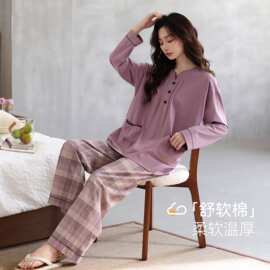 春秋新款紧赛纯棉女长袖长裤套装睡衣甜美休闲女家居服图片色圆领