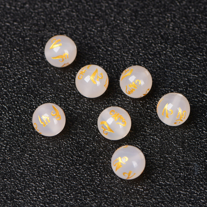 도매 천연 화이트 마노 브론징 6 자 만트라 느슨한 구슬 DIY 보석 액세서리 손으로 짠 재료 전체 패키지