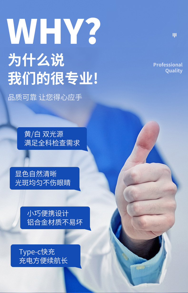 详情_03.jpg?x-oss-process=image/format,png