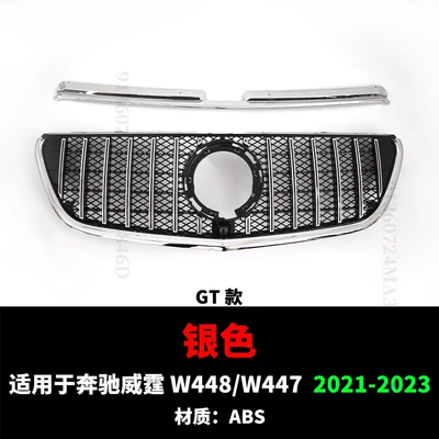 Mercedes-Benz Vito V/Vito W447 Zhongwang - 21-23-vito-gt-silver