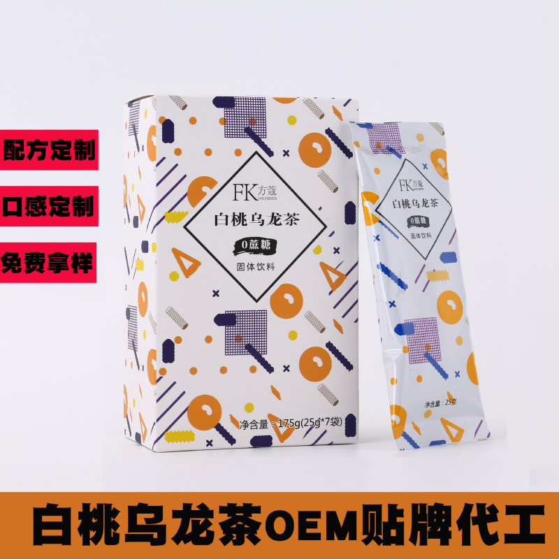 White Peach Oolong Tea Oem Label Arabinose Erythritol