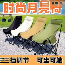 �¿����������¶�I���ӑ����ۯB�α�yʽ������~��ɳ����Ұ����