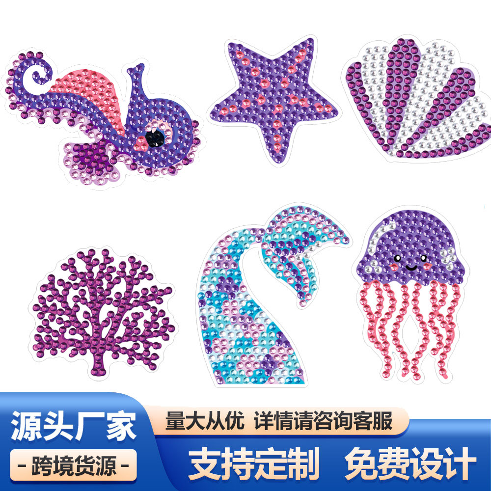 Seahorse medusas Vida Marina diamante pintura libre pegatinas DIY pegatinas niños dibujos animados hechos a mano pegatinas cristal brillante diamante