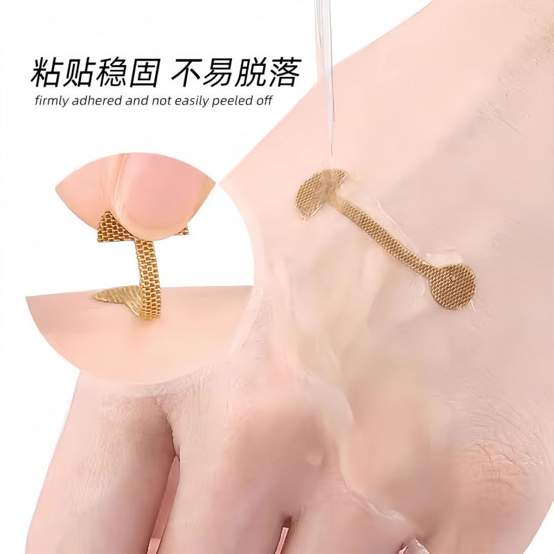 美鼻贴缩小鼻翼缩小收缩贴cos鼻窄瘦隐形鼻子胶带贴鼻翼缩小神器|undefined