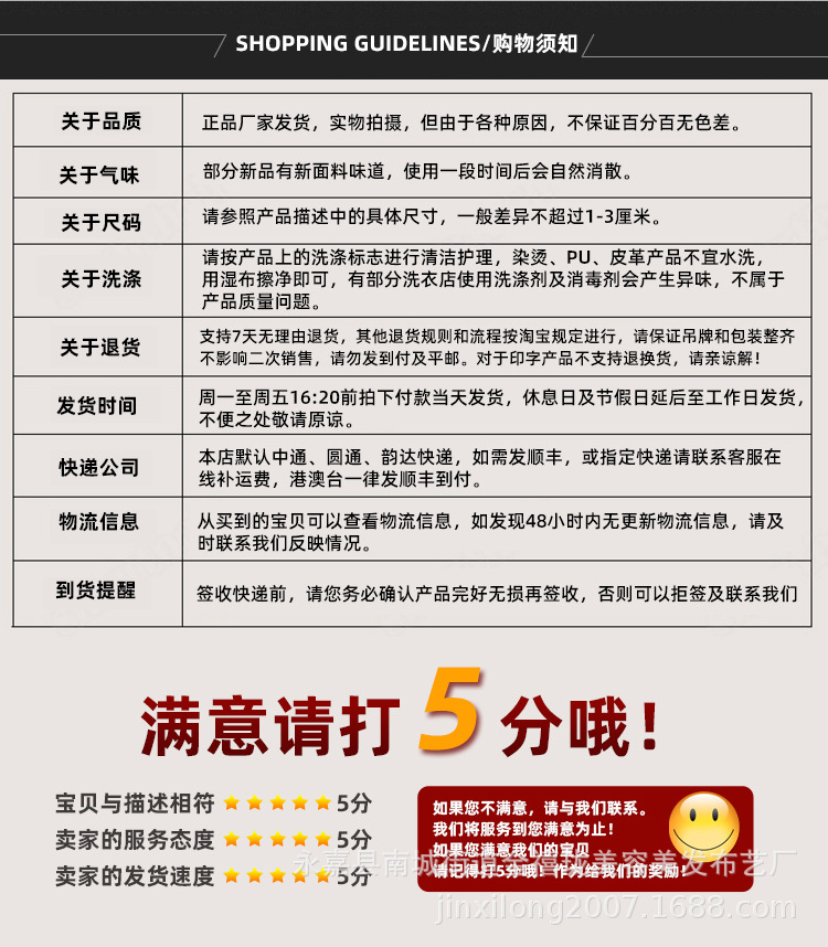 K012详情_21.jpg