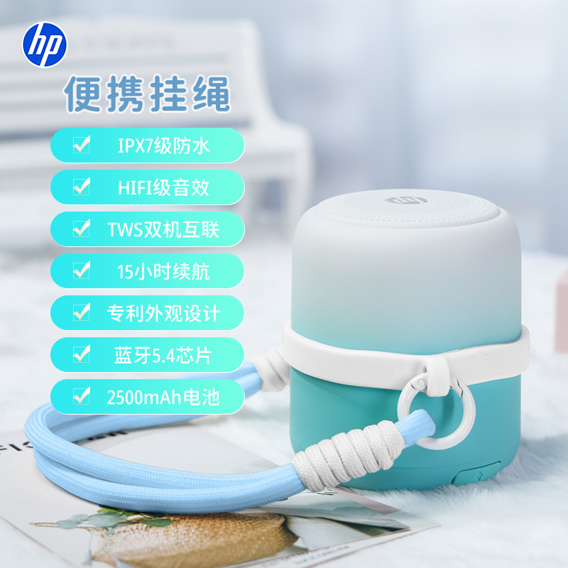 2025新款音响蓝牙音箱高音质家用商用迷你无线音响音乐户外播放器|undefined