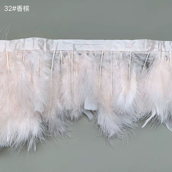 32# Champagne [High Quality Feather] 2 meters/piece