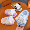 Demi-season children's cartoon slippers suitable for men and women indoor for early age