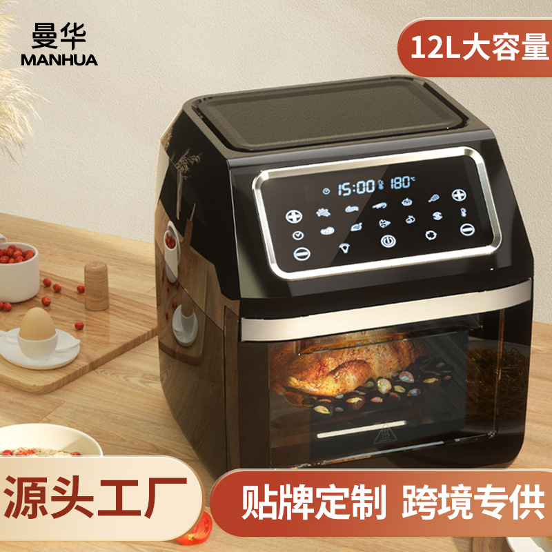 Cross-border visual air fryer household...