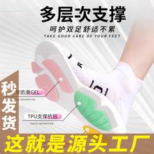 ֧�Ή|�㹭Ь�|�����L�~�p���\�Ӊ|TPU�؏���ƽ�����֧ⷭ��܊Ӗ