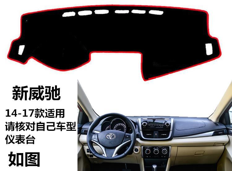 14 15 16 17 18 New Model Toyota Vios Center Console Dashboard Sunshade Mat Workbench Sun Protection Sunshade Mat