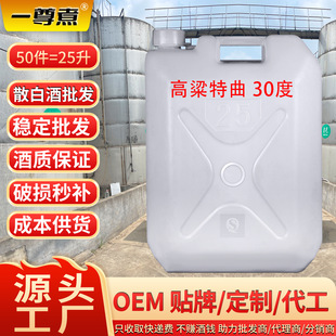 Դ�^�S�ҝ����Ͱ׾����l25��ɢ�b��Ͱ���؃rֱ�����Z�����ș�þ�