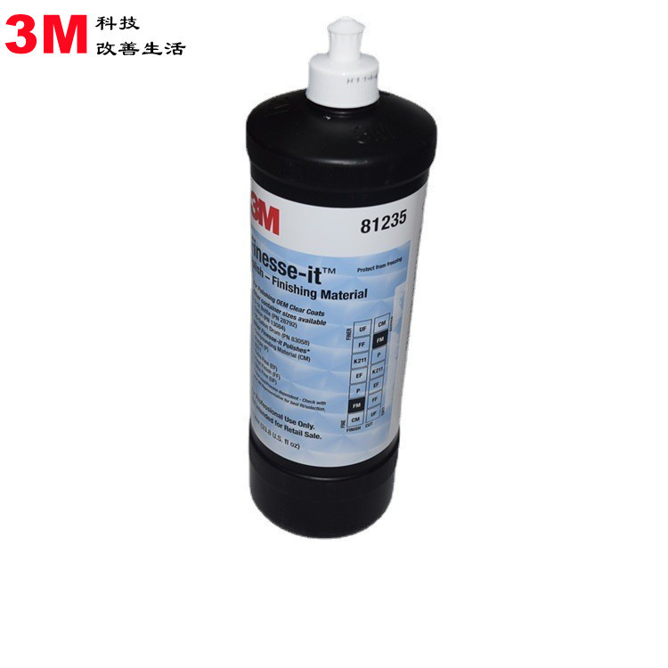 特价供应3M 81235蜡水 抛光液 漆面修复抛光专用 工业研磨抛光膏