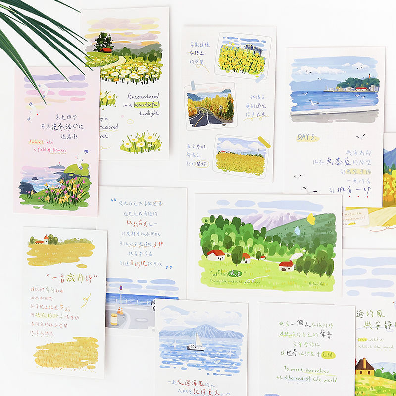 30张过路皆风景盒装明信片清新插画植物花卉浪漫文案手帐留言卡片