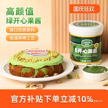 ΢žGɫ_Ĺu決ԭϿȰ˹˵⌣1kg]Ͱb