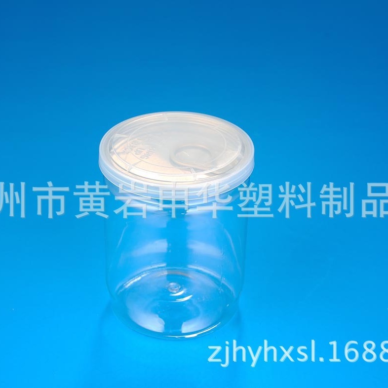 易拉罐 塑料易拉罐 PET易拉罐 透明易拉罐 休闲食品易拉罐瓶坯管