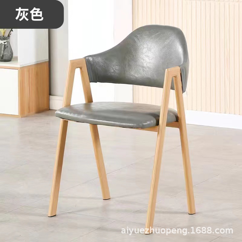 로그 색상 + 다크 그레이 가죽
