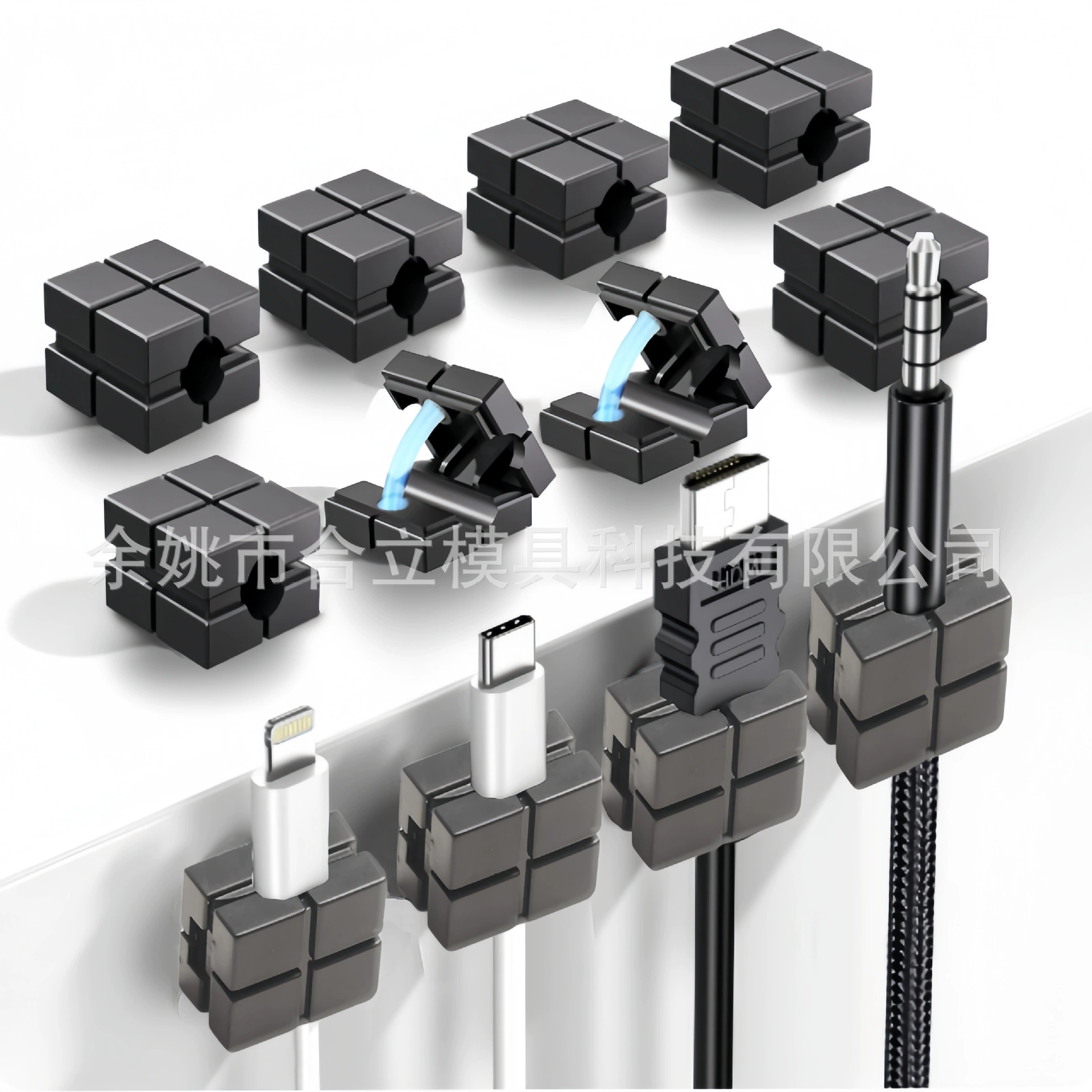 Защитный магнитный органайзер для кабелей от производителя, настольный держатель для кабелей, клипса для хранения кабелей, самоклеящийся кабельный держатель-органайзер