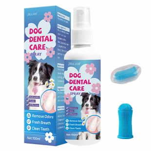 Oral Care Spray for Dogs and Cats,Pet Breathing Dental Care Spray, Dog Gingivitis Treatment,