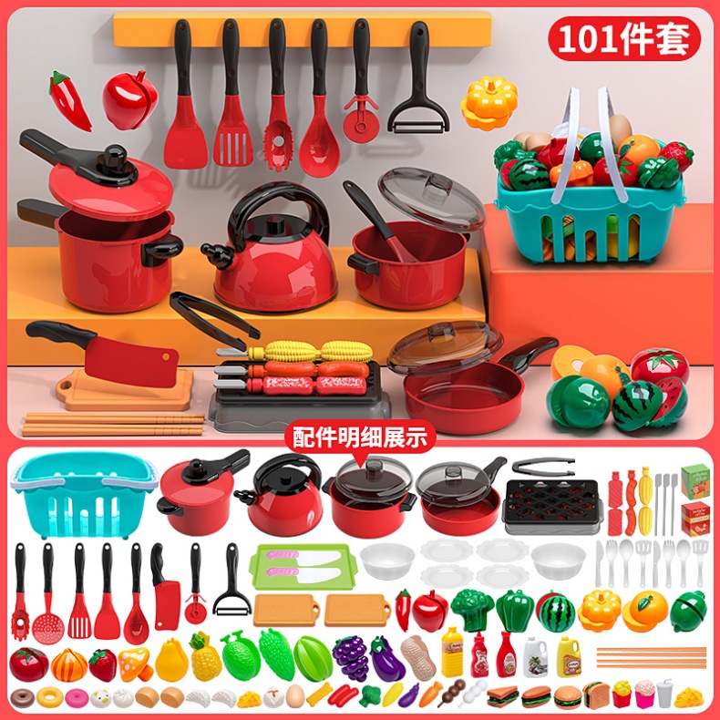 Nuevos juguetes de cocina rojos (101 piezas)