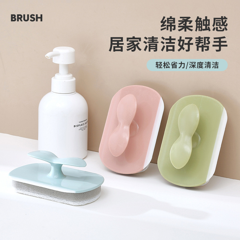 Stove Brush, Multi-Functional Cleaner, Tile Brush, Glass Brush, Kitchen and Bathroom Oil Removal and Stain Removal Brush