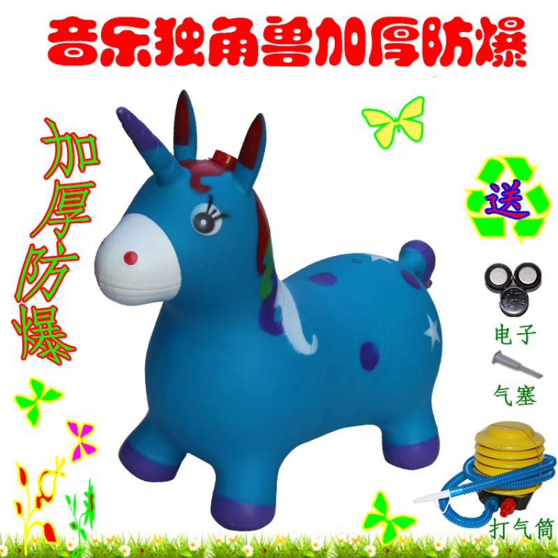 Light Blue Music Unicorn Blue Single
