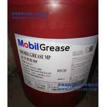 润滑脂GREASE MP 通用汽车、车轮、离合器轴承润滑脂NLGI 2号油脂