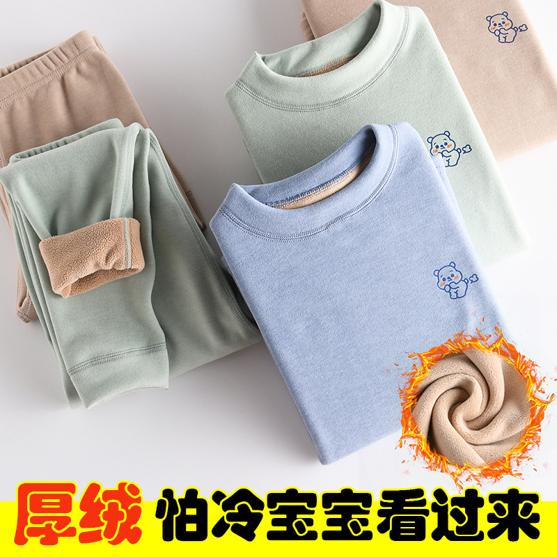 Demi-season children's keep warm velvet underwear for boys