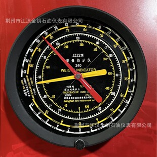 ���h�x��荾�ָ�ر�ӛ䛃x���K�̶���JZ250��240AJZG24JPIMJHPIP