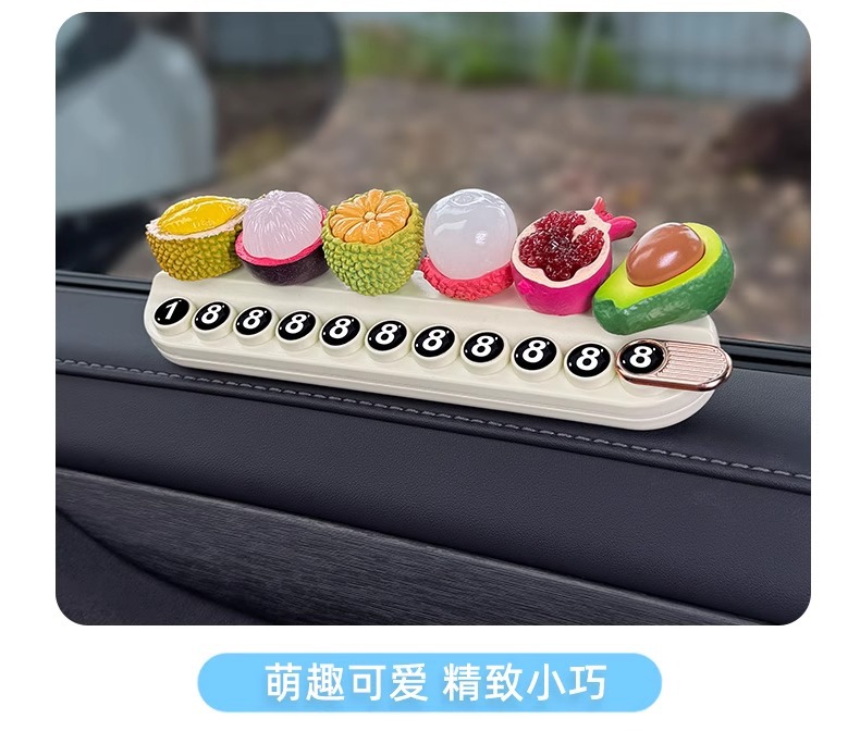Cute and high-end temporary parking number plate for cars, creative decorative accessory for the car interior