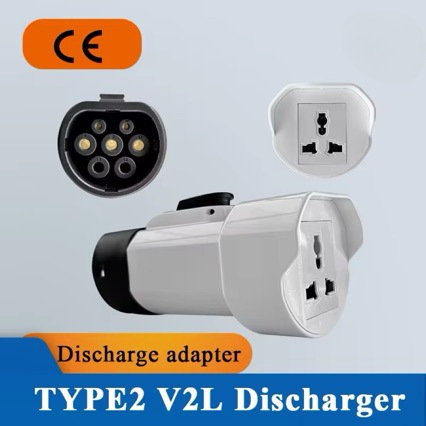 Type2 European Standard Vehicle V2L Power Conversion Adapter New Energy Electric Vehicle Discharge Power Socket 16A