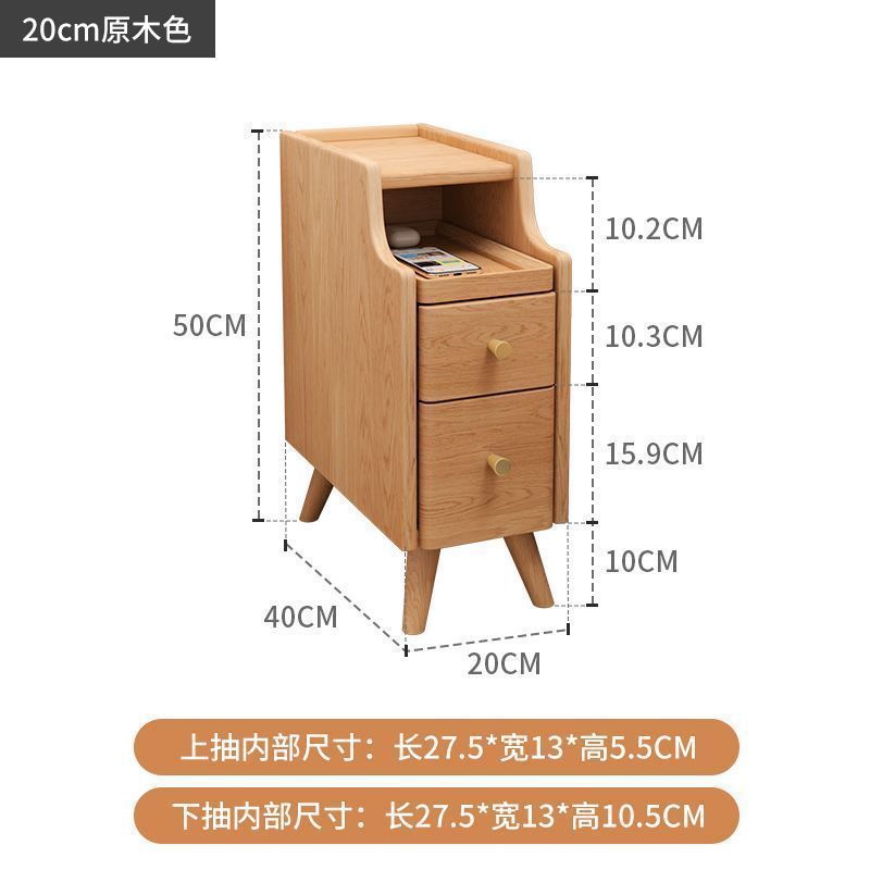 로그 색상 [모두 단단한 나무]