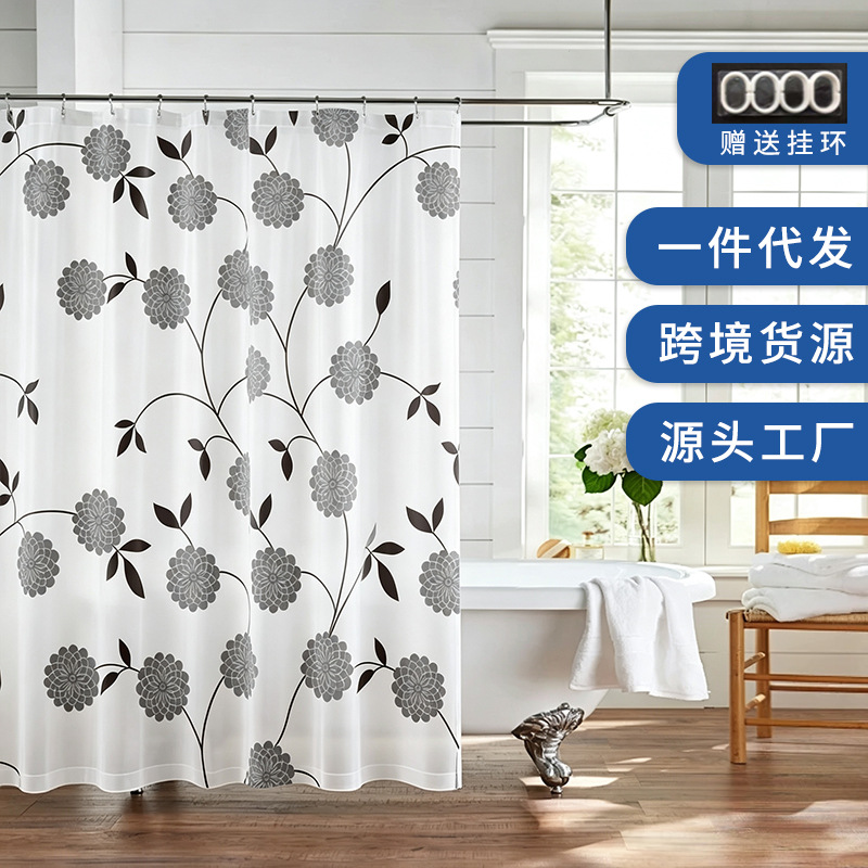 PEVA shower curtain with black and white tree pattern, limited-time discount, no-drill installation for bathroom, partition curtain, Amazon