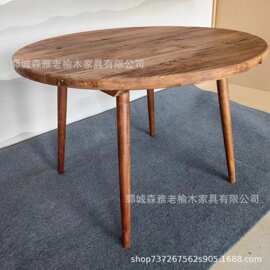 实木圆桌老榆木餐桌厂家直销客厅饭桌户外火锅桌室外露天茶桌