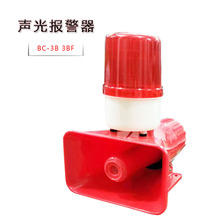 ���I������BC-3Bһ�w�������BC-3BF���Q��KBJ-11 QZBJ-260
