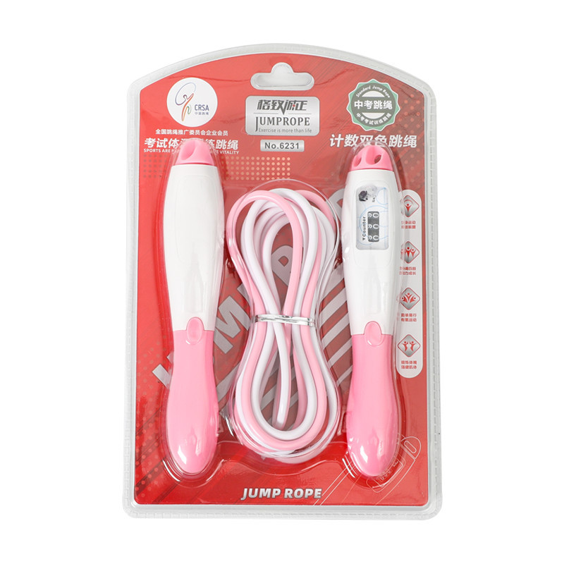 6231 conteo directo de fábrica cuerda de saltar de dos colores escuela primaria y secundaria deportes cuerda de saltar entrenamiento de competencia de fitness cuerda de saltar