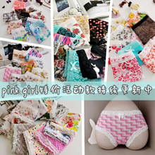����؃rţ�̽zŮ���ǃ�ѝPINK GIRLԴ�^���S�؃r�ٸ��pӯ�o��