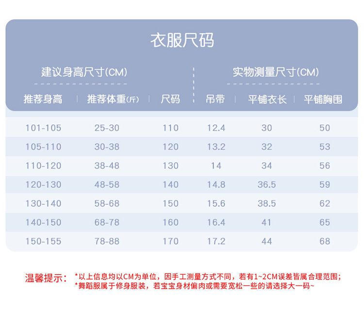 详情页_04.jpg