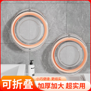 Folding Washing Basin Portable Travel Home Washing Large Plastic Foot Basin for Student Dormitory Thickened Laundry Water