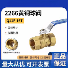 ���l�������S�~���y�Ӻ��ԁ�ˮ����ˮ�y�_�P�ְ��y4��6�ֹ����y�T