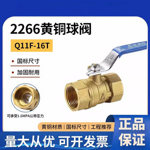 ���l�������S�~���y�Ӻ��ԁ�ˮ����ˮ�y�_�P�ְ��y4��6�ֹ����y�T